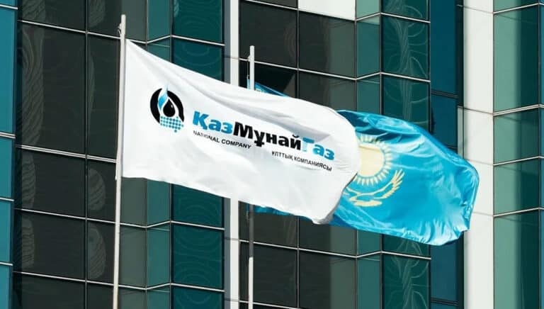 BCC Invest ожидает роста котировок «КазМунайГаза» и рекомендует покупать акции