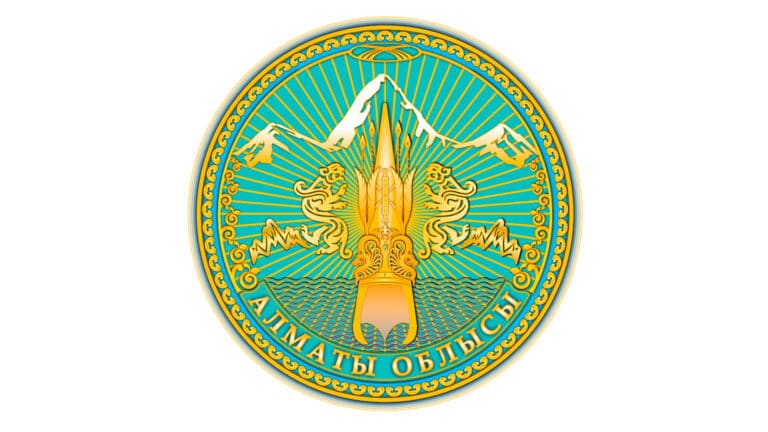 У Алматинской области появится новый герб