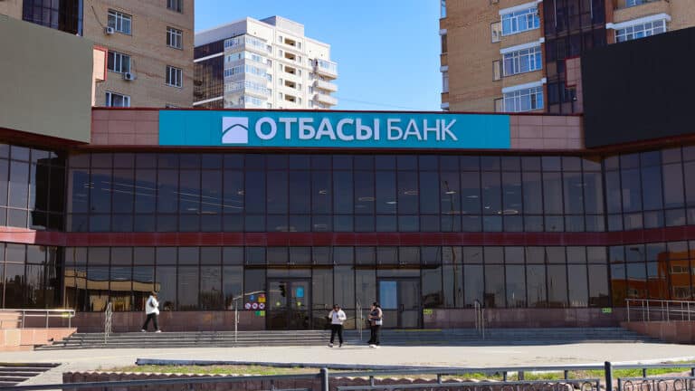 Отбасы банк перенес новые правила погашения ипотеки на июль
