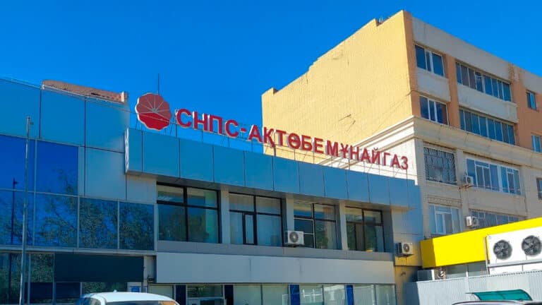 Верховный суд поддержал претензии к АЗРК с «дочке» CNPC из-за автогаза