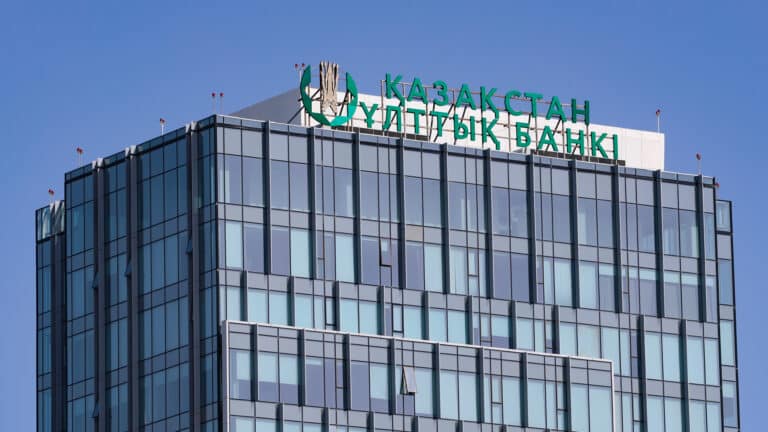 Нацбанк сохранил базовую ставку