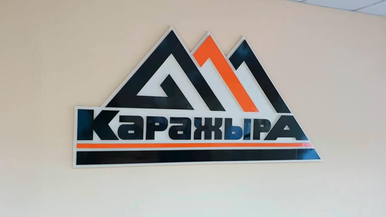 Суд поддержал расследование АЗРК в отношении компании Огая