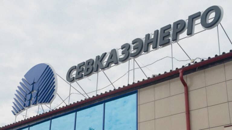 Компания миллионеров Клебанова и Кана заняла еще 3,3 млрд тенге у Halyk Bank