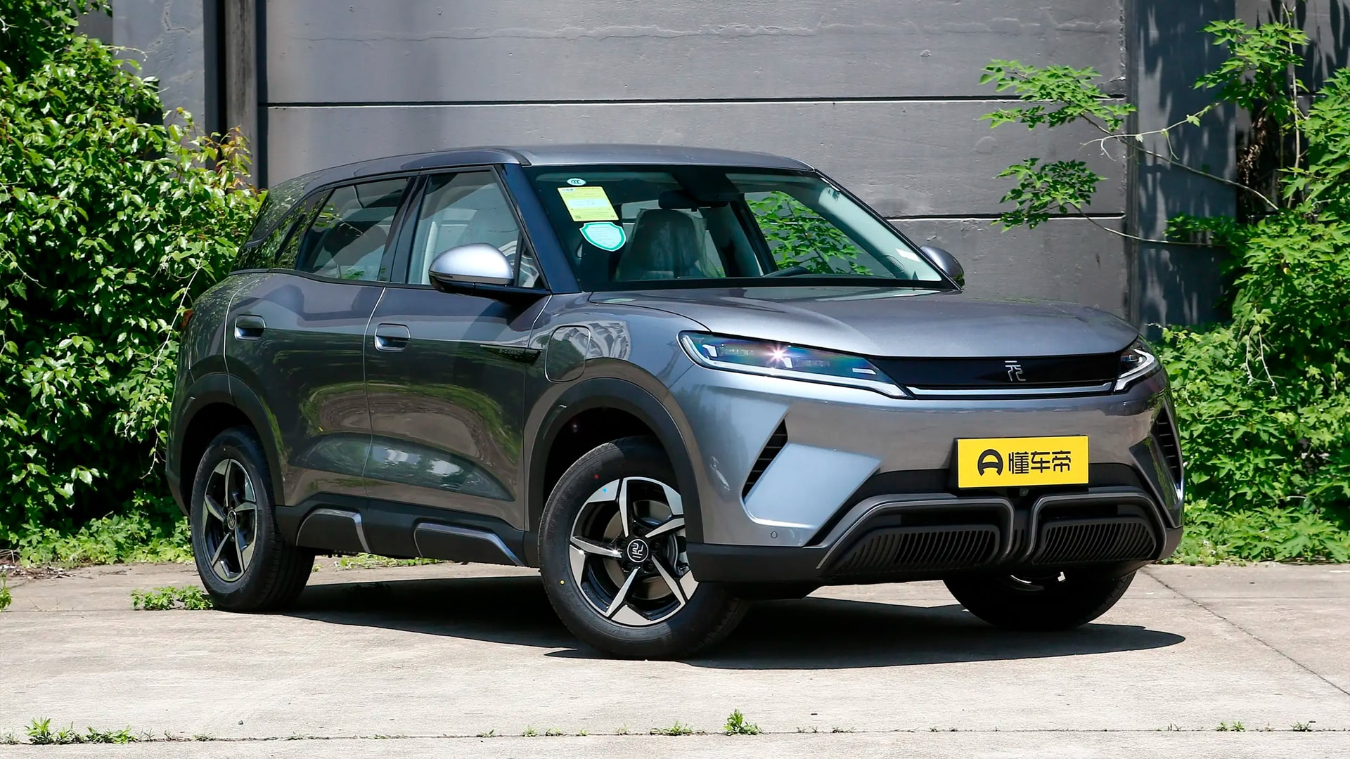 BYD Yuan Up Казахстан, би вай ди