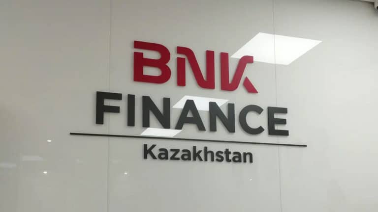 South Korea financiers obtain banking license in Kazakhstan