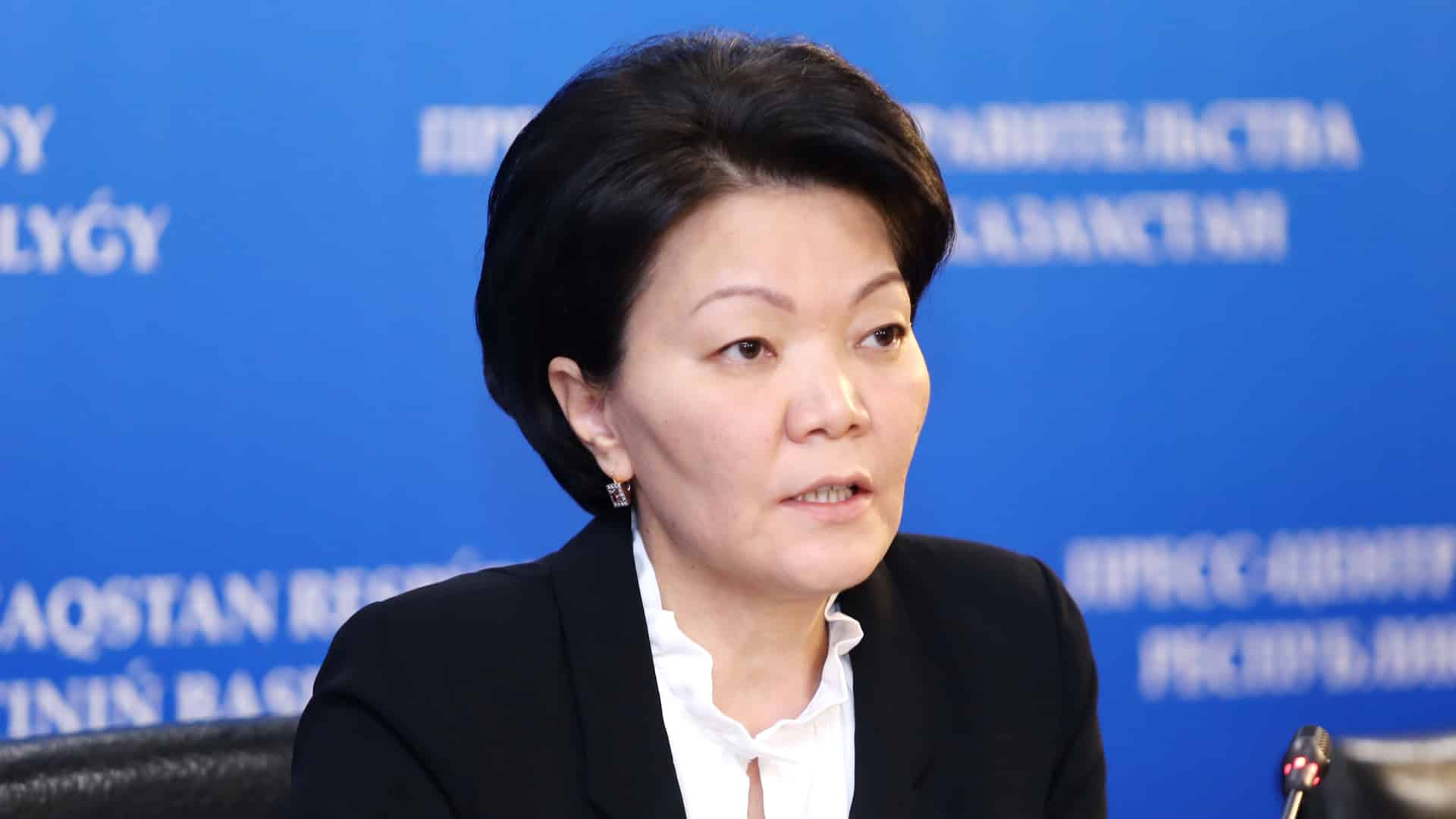 Банктер азаматтардың шығындары туралы мәліметті Ұлттық банк жүйесіне береді