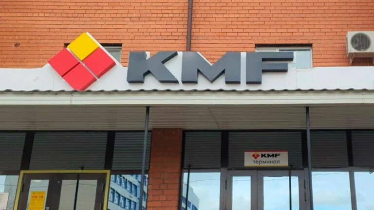 Второе МФО в Казахстане вскоре сможет стать банком