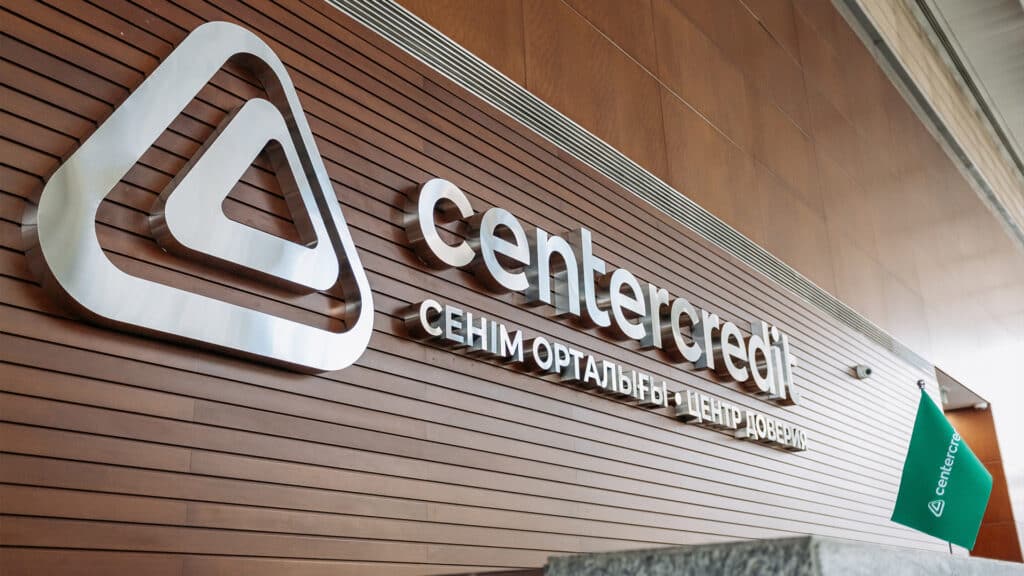 Акции БЦК в 24-й раз в году поставили рекорд