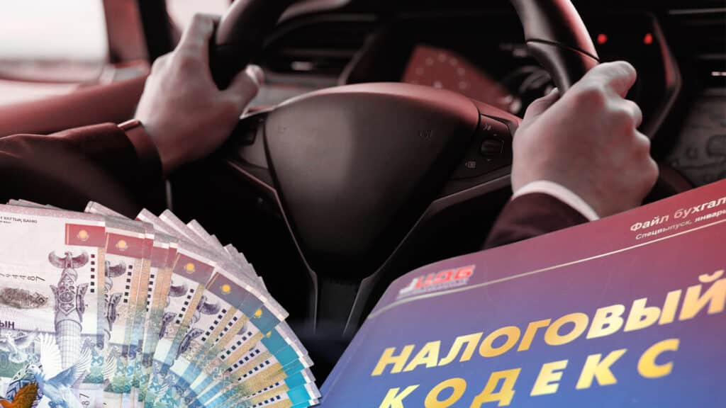 Автоэксперты рассказали, чем грозит снижение налога на старые машины в РК