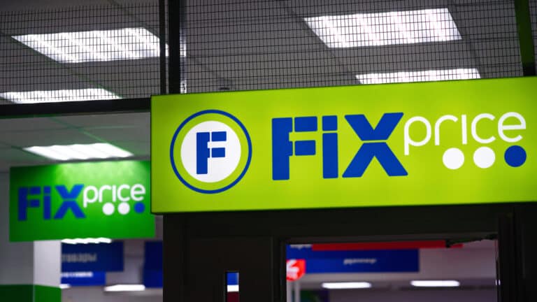Fix Price запускает обмен своих ГДР на акции российского юрлица