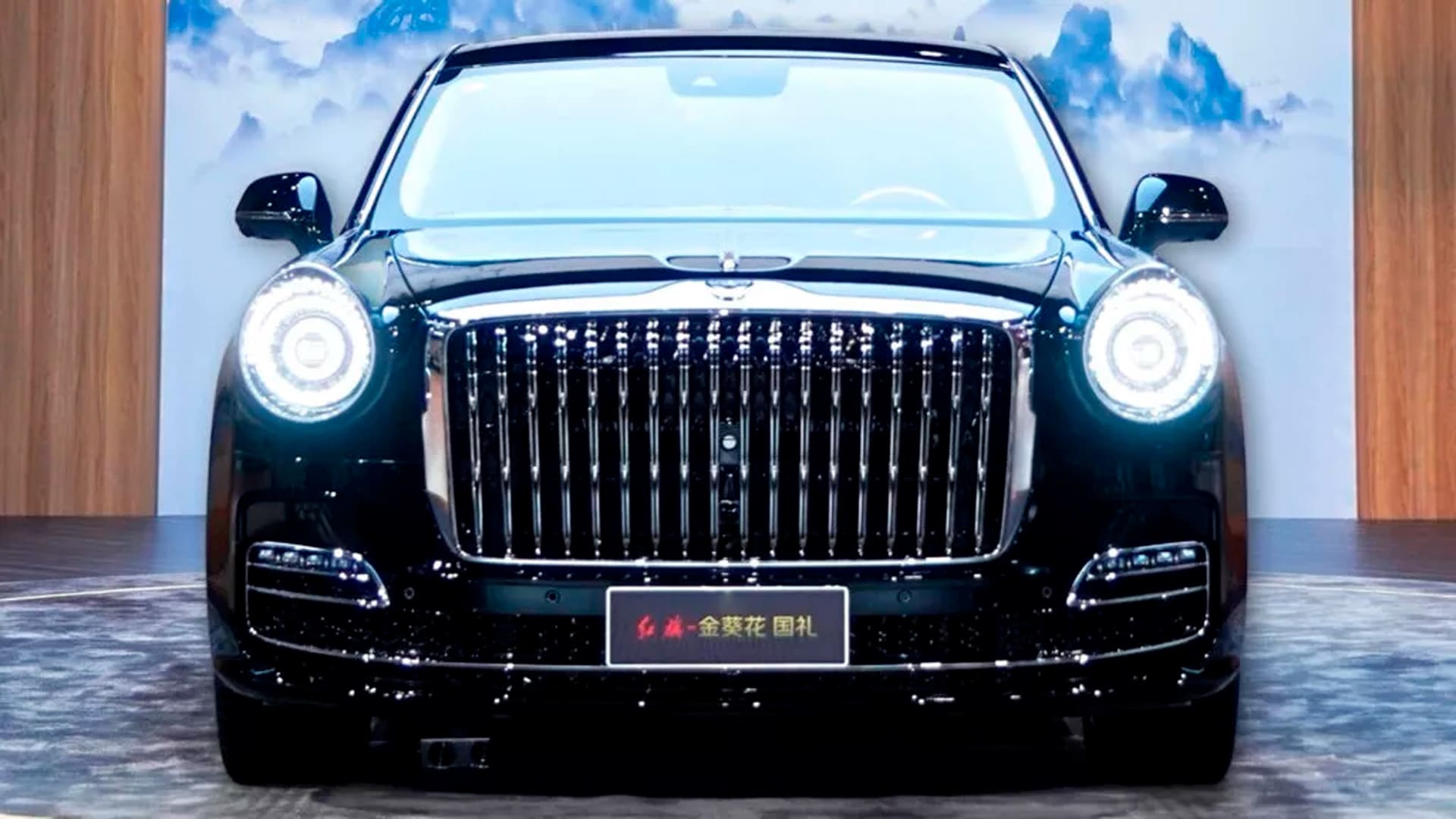 Hongqi, хуанчи