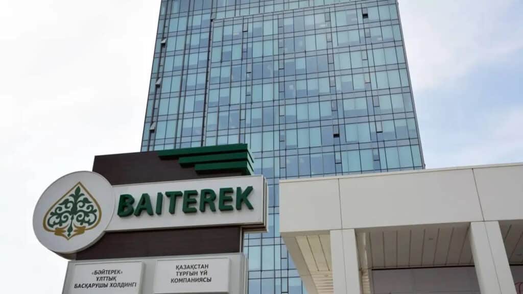 Правительство вложит в «Байтерек» треть его акционерного капитала