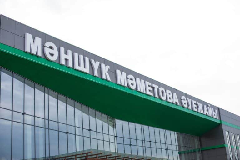 Аэропорт Уральска теряет деньги на продаже авиатоплива