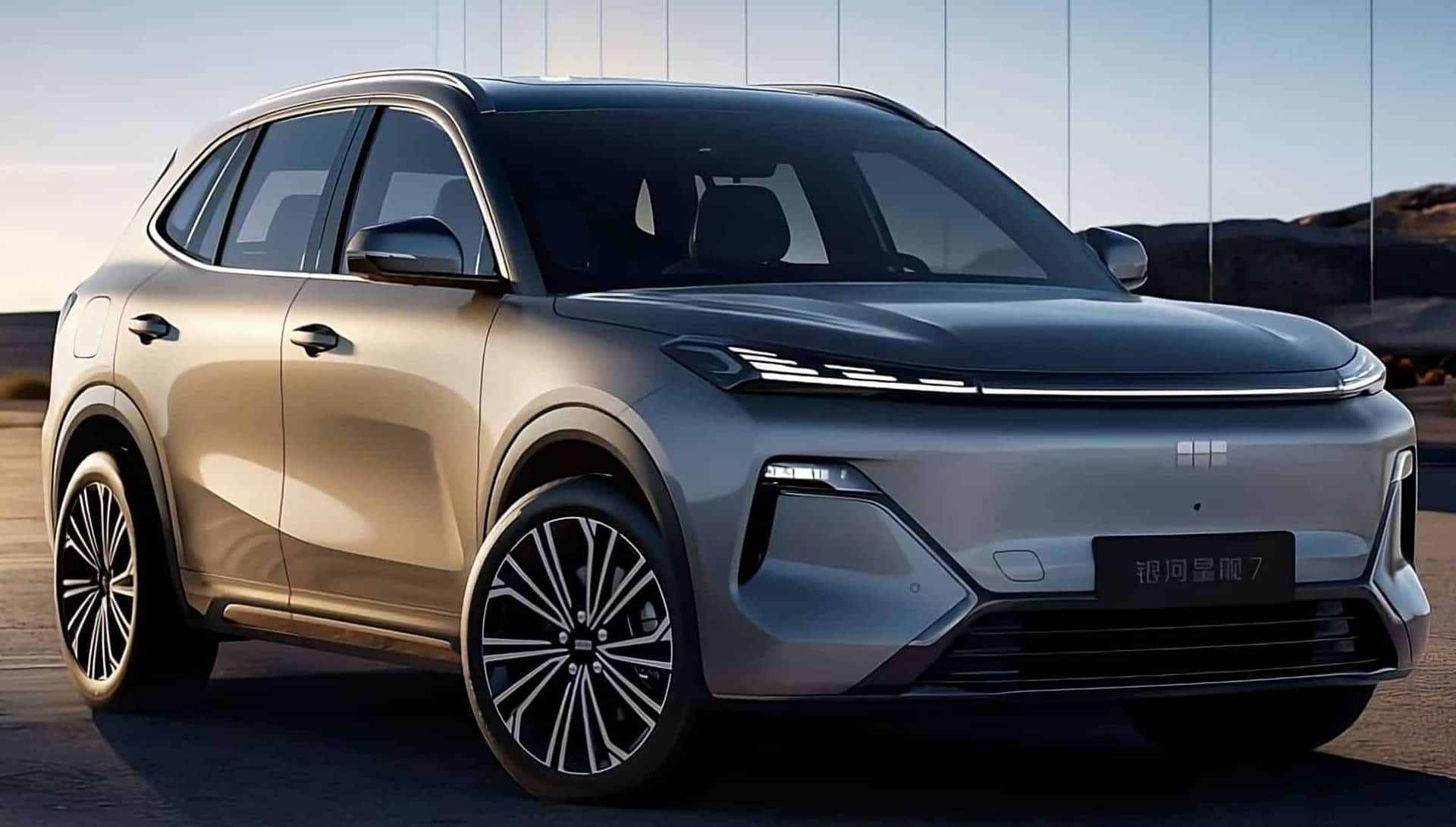 Geely Galaxy Starship