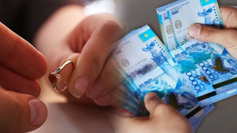 Ломбардқа өткізген алтын несие тарихын бұза ма