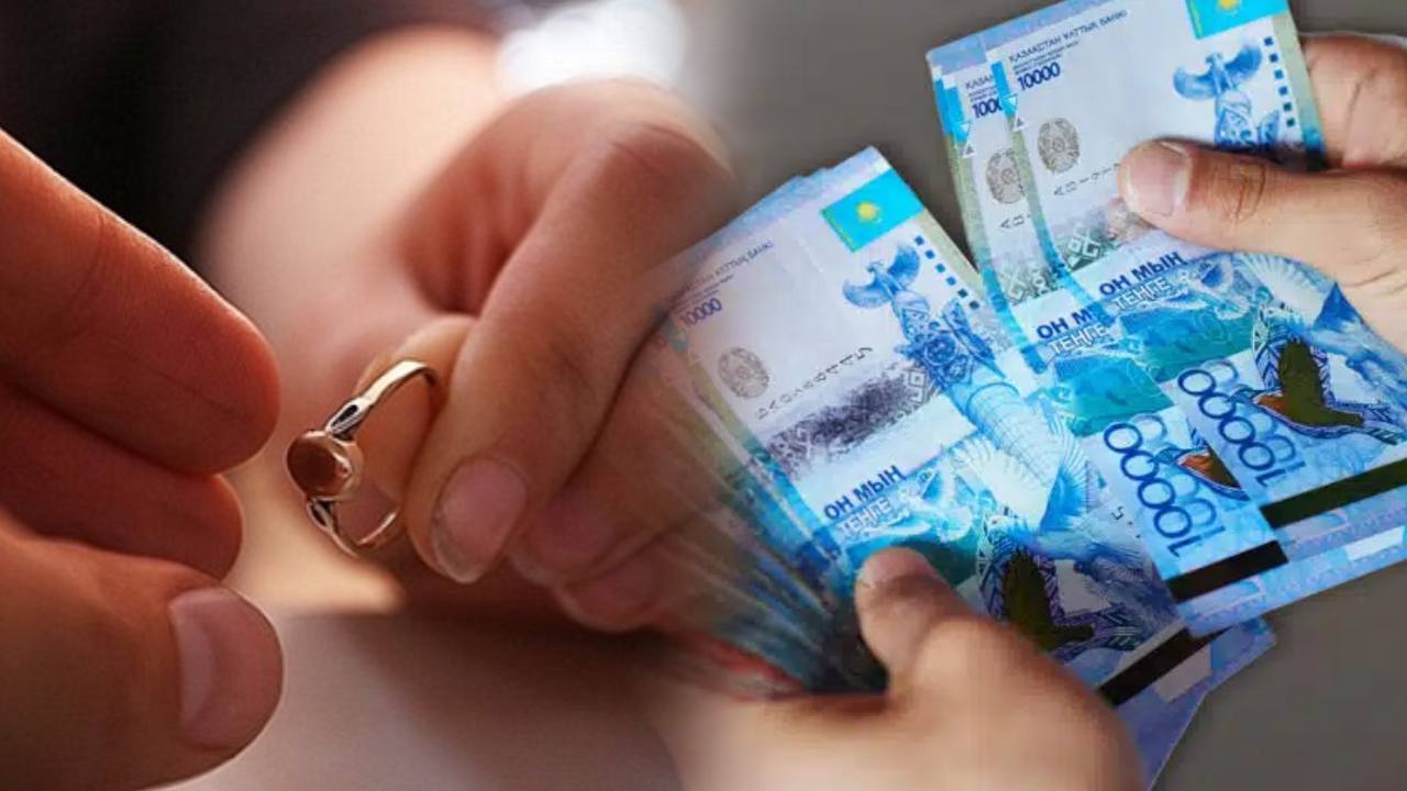 Ломбардқа өткізген алтын несие тарихын бұза ма
