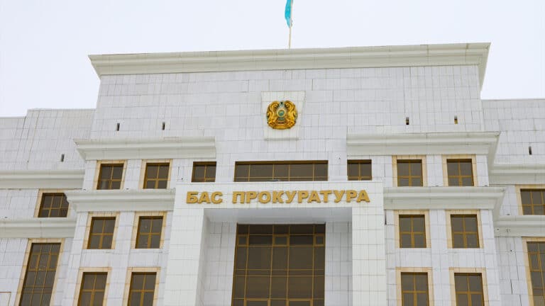 Приговор за убийство Шерзата Болата одному подсудимому пояснила Генпрокуратура