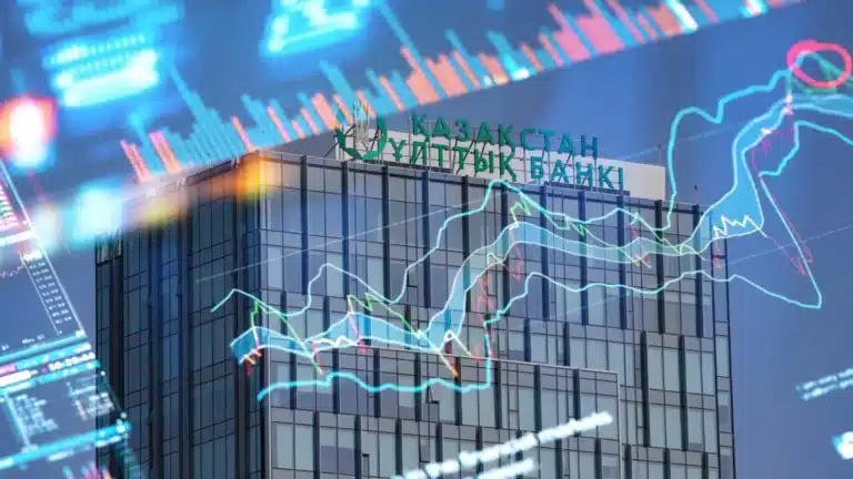 Ұлттық Банк базалық мөлшерлемені 16,5% деңгейінде сақтауы мүмкін — BCC Invest