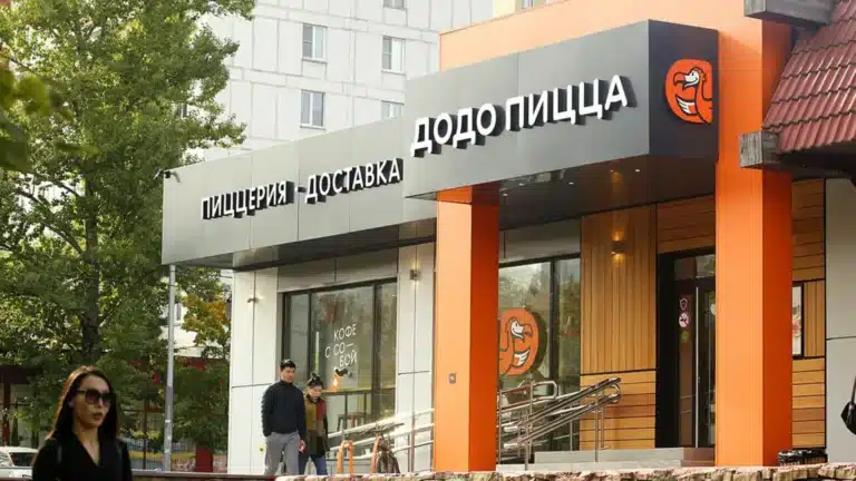 «Додо Пицца» пиццериясына иелік ететін компания Қазақстанда тіркелді