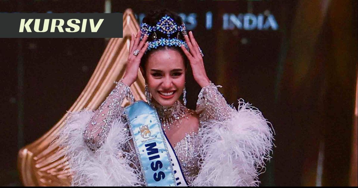 Басқа біреудің әйеліне тыңшылық жасады