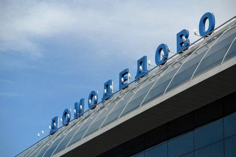Конфискован российский аэропорт «Домодедово»