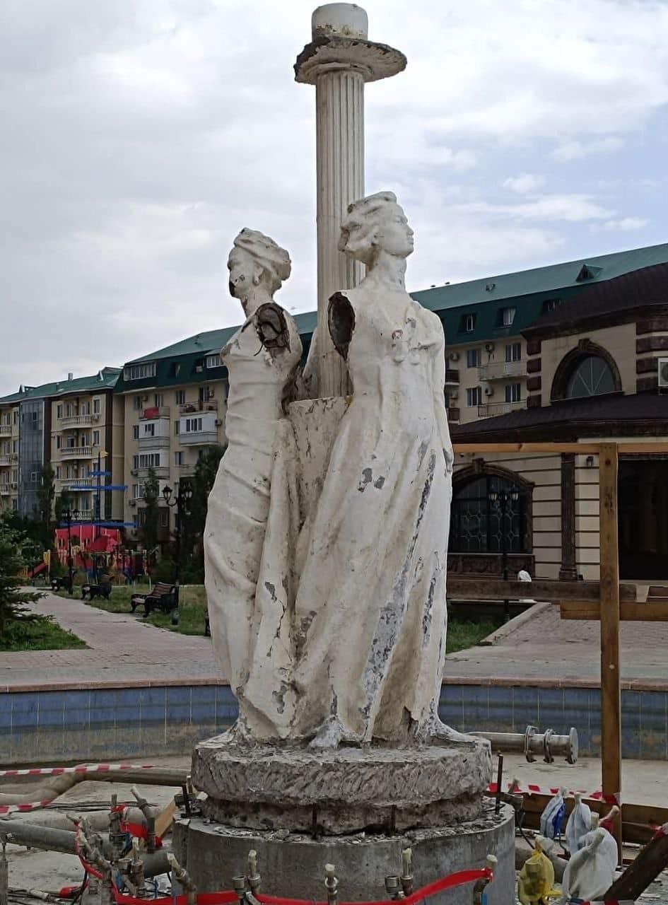 Памятник