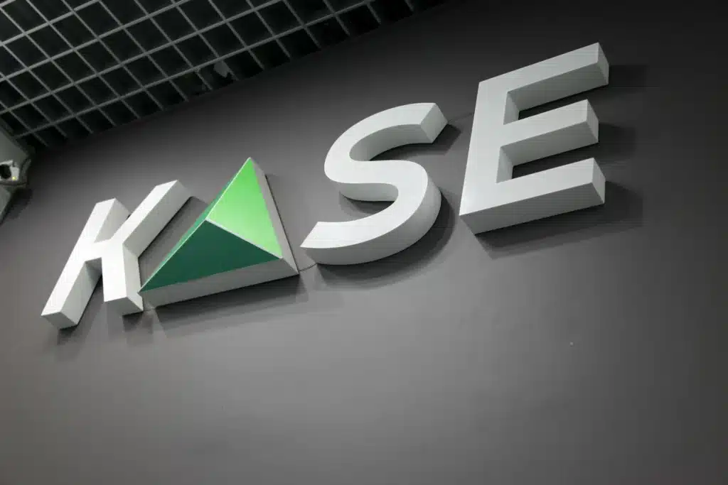 KASE Басқармасының құрамына өзгеріс енгізілді