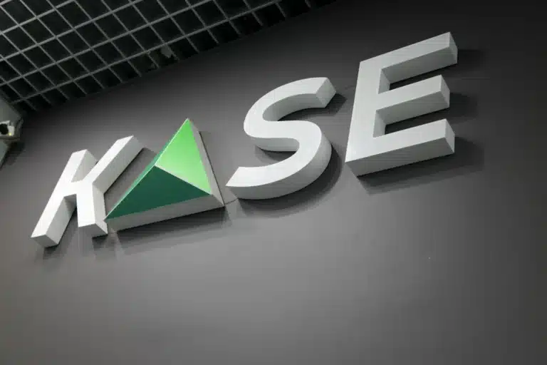 KASE Басқармасының құрамына өзгеріс енгізілді