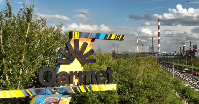Задержаны бывшие сотрудники компании Qarmet