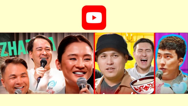Көңіл көтеруге арналған 5 қазақша YouTube жоба