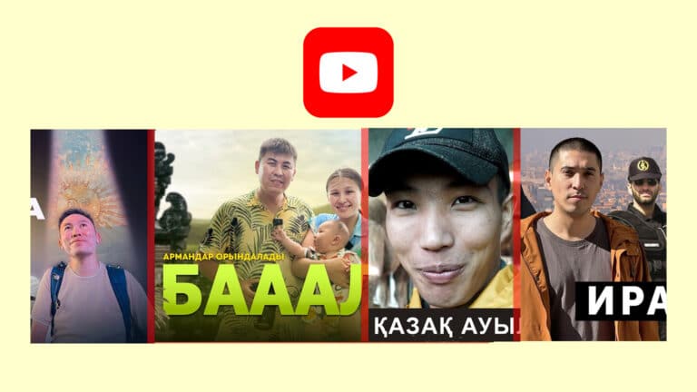 YouTube-тегі 4 қазақша саяхат арнасы