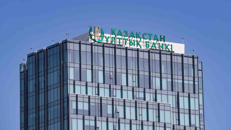 Ұлттық банк базалық мөлшерлемені өзгеріссіз қалдырды