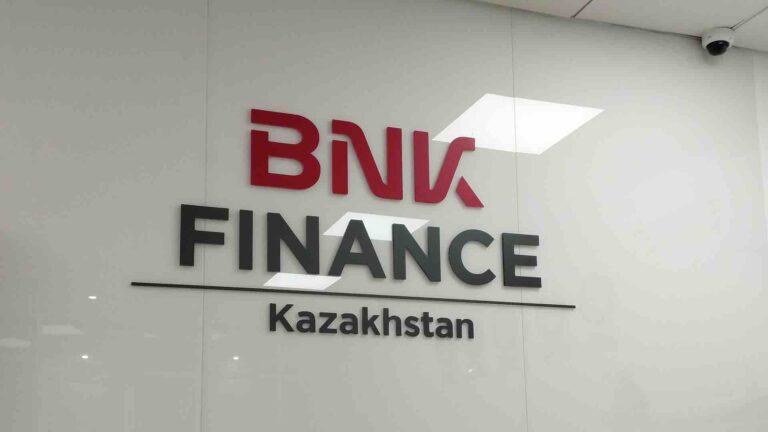 В Казахстане появился новый банк