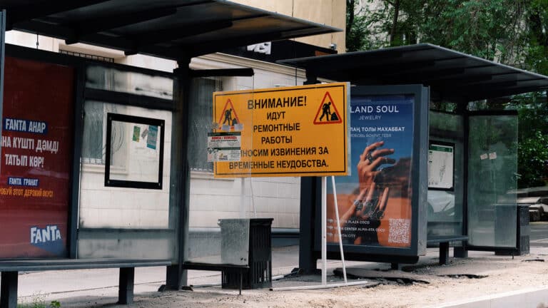 Строительство новой линии BRT по улице Желтоксан продолжается