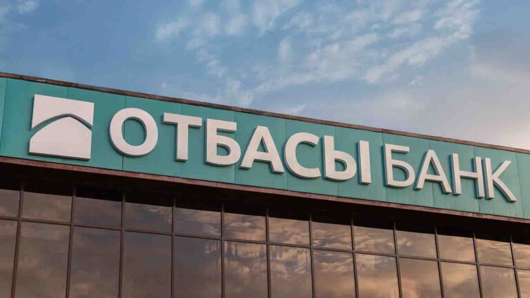 «Отбасы банк» акционерлеріне 42,3 млрд теңге дивиденд төледі