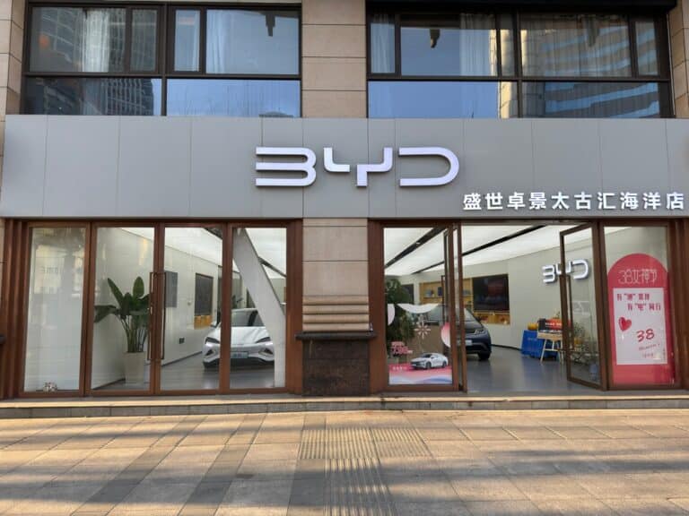 BYD 2025 жылдың соңына дейін Венгрияда көлік өндірісін іске қосады