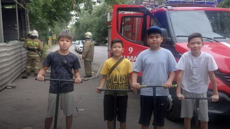 Дети предотвратили пожар в Алматы