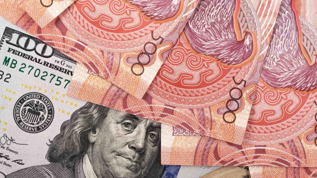 2025 жылдың 26 маусымына арналған валюта бағамы / фото: shutterstock