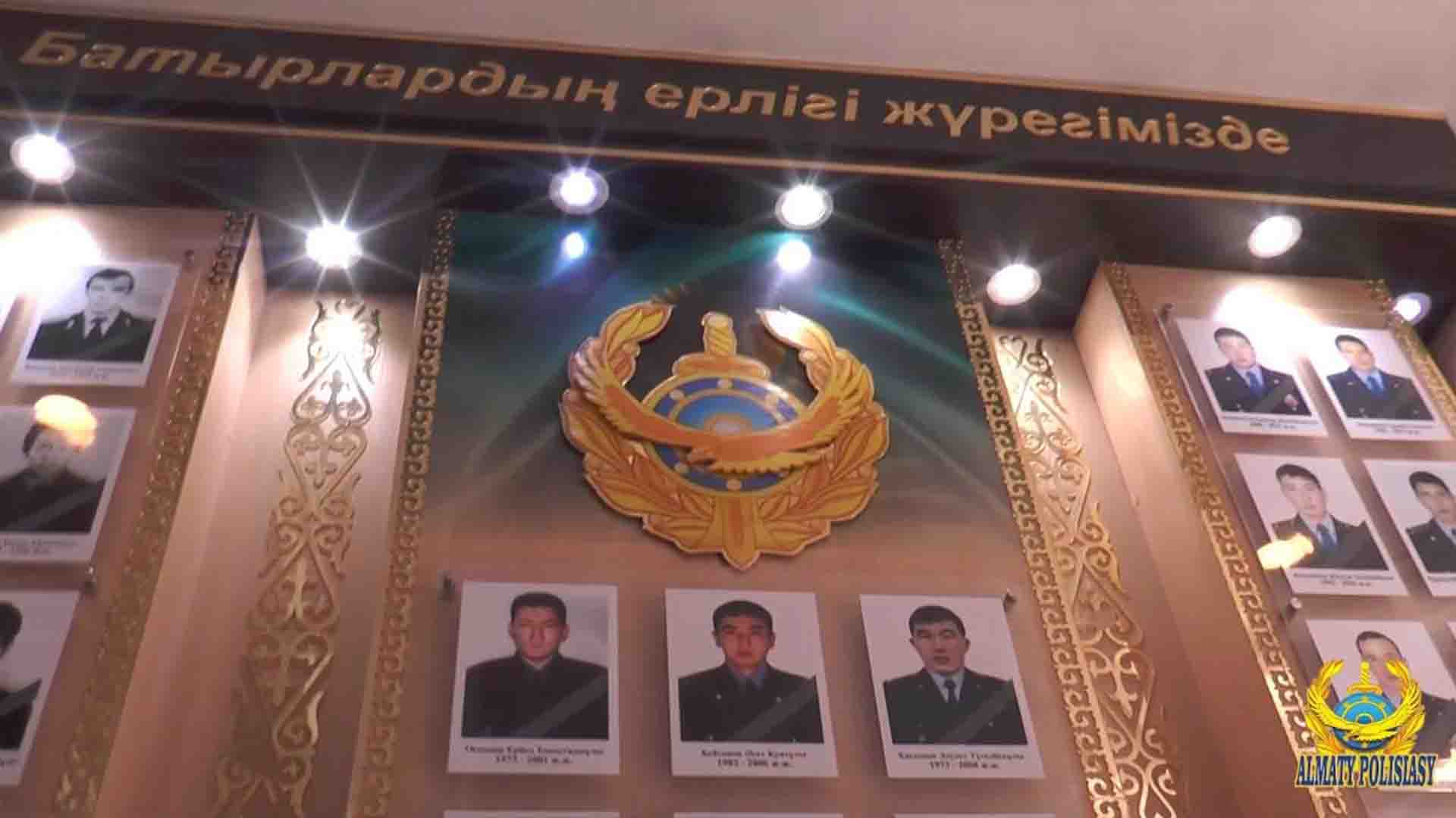 Аян Ғалиев – терроршыны жаралап, Мемлекеттік кірістер департаментінің қызметкерлері мен салық төлеушілердің өмірін сақтап қалды / фото: Алматы қаласы полиция департаменті