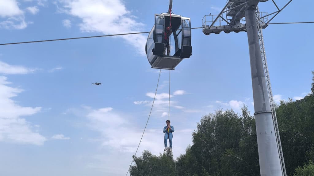 канатная дорога
