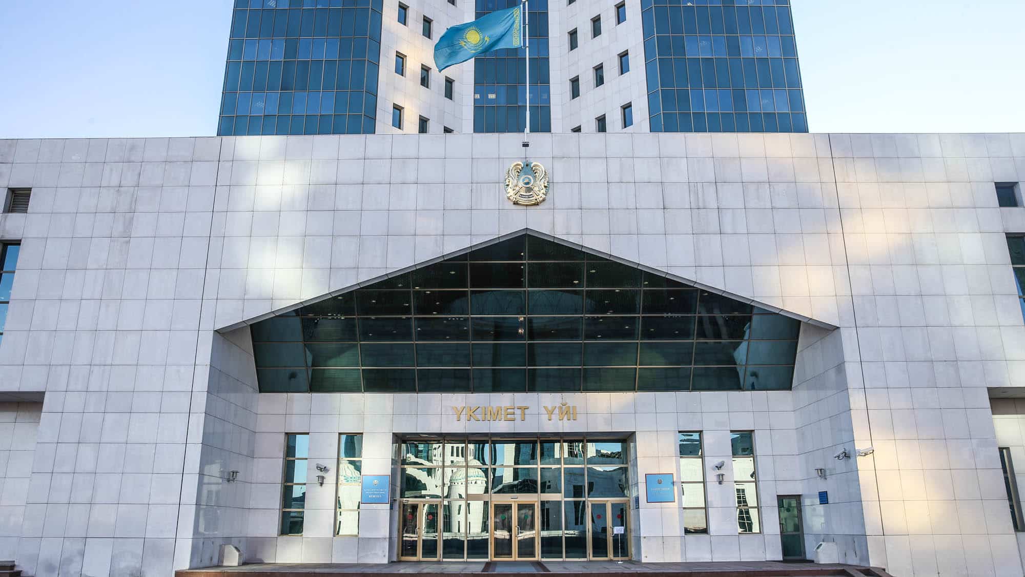 Политолог назвал возможные причины перемен в правительстве Казахстана