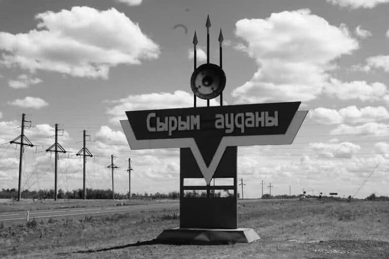 Жильем обеспечат семью, потерявшую 5 детей при пожаре в ЗКО