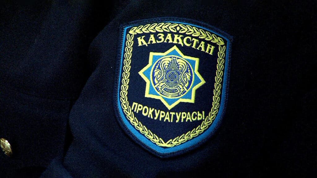 Генпрокуратура проверяет акимат в Алматинской области по делу о фальшивых участках