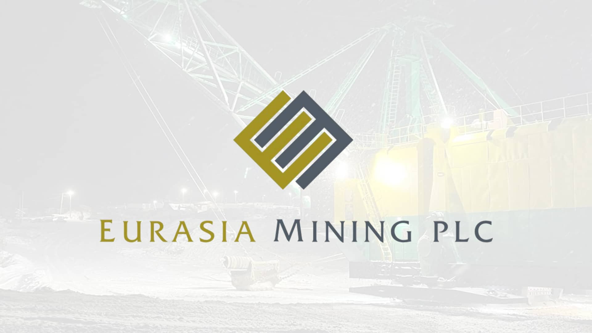 Биржа