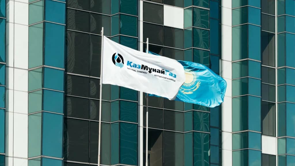 Котировки КМГ достигли нового исторического максимума