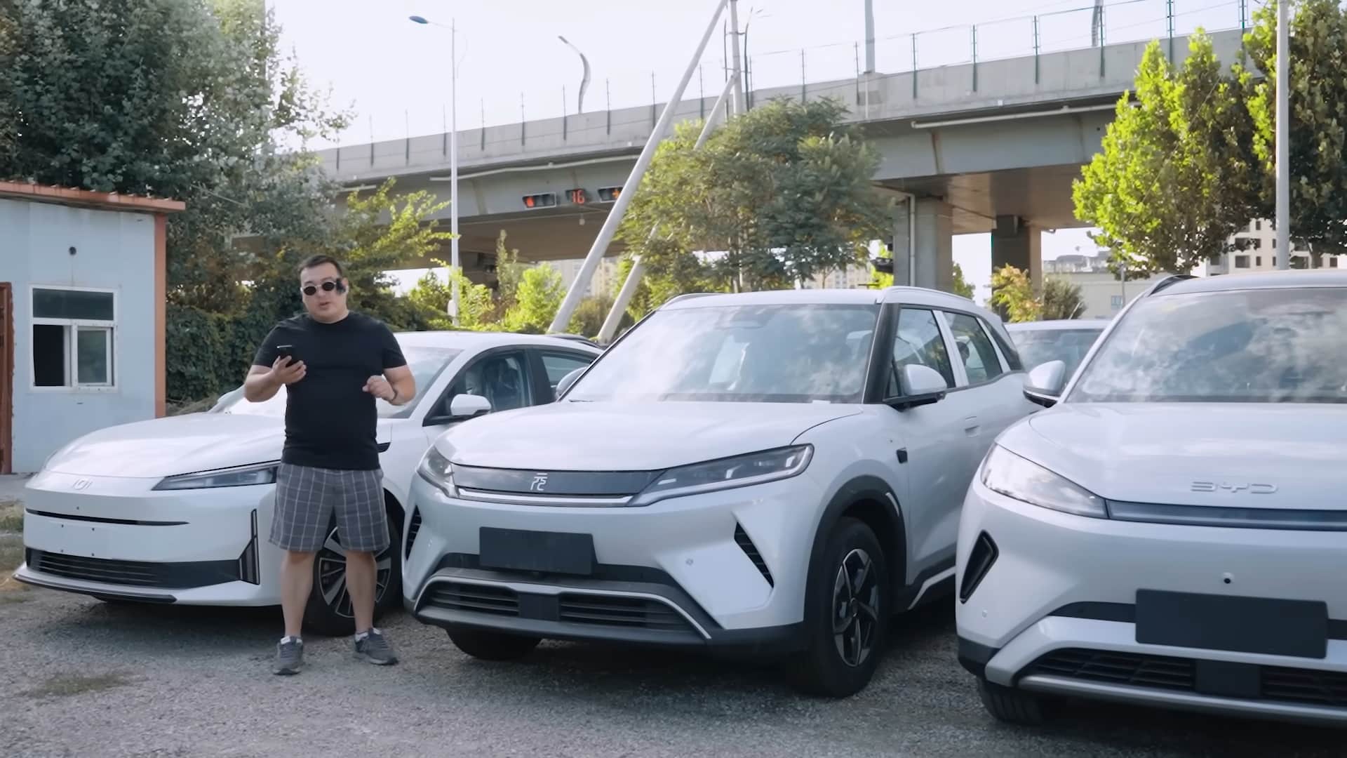 BYD Yuan Up