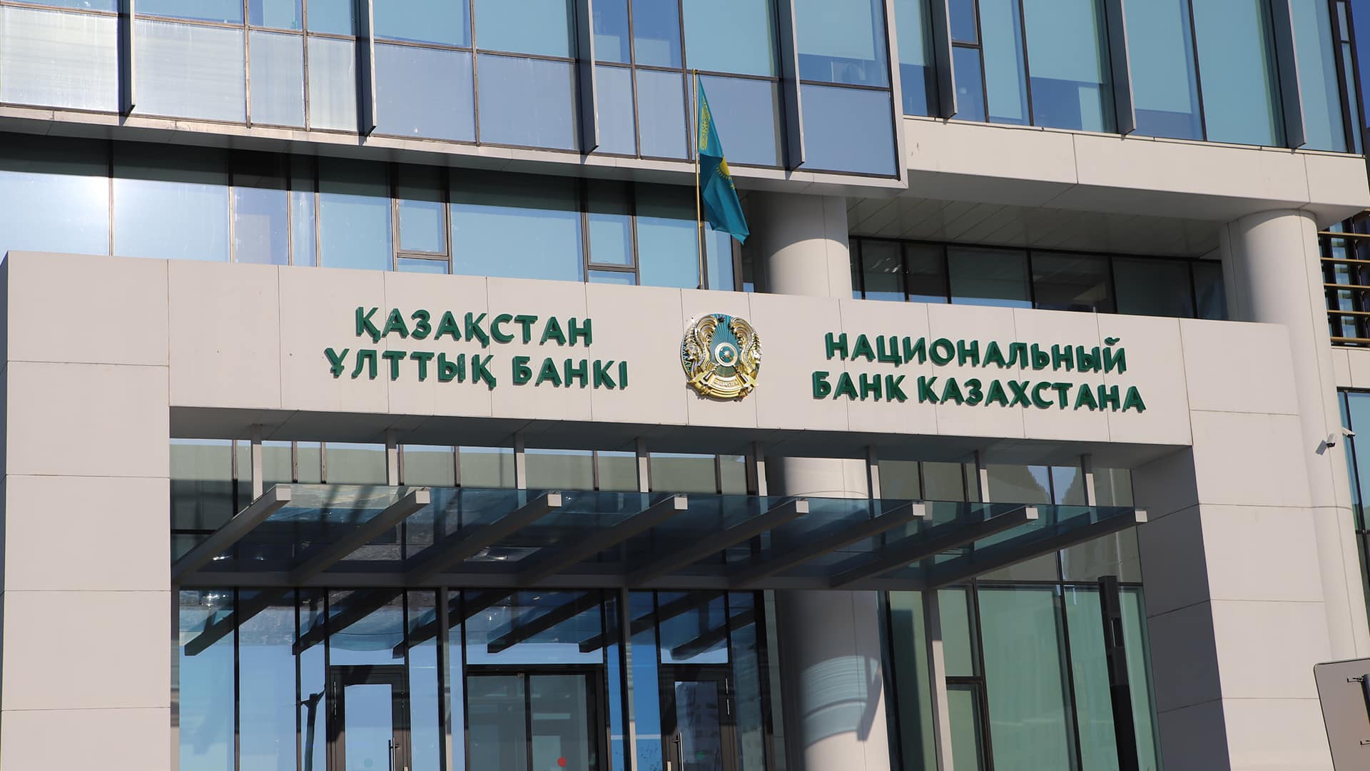 Инфляция