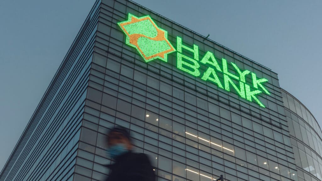 Котировки Halyk Bank побили рекорд, который держался 14 лет
