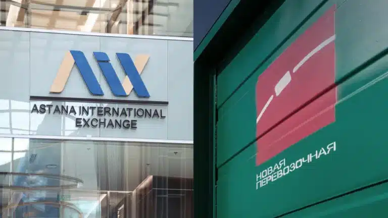 Globaltrans подала заявку на делистинг глобальных депозитарных расписок с AIX