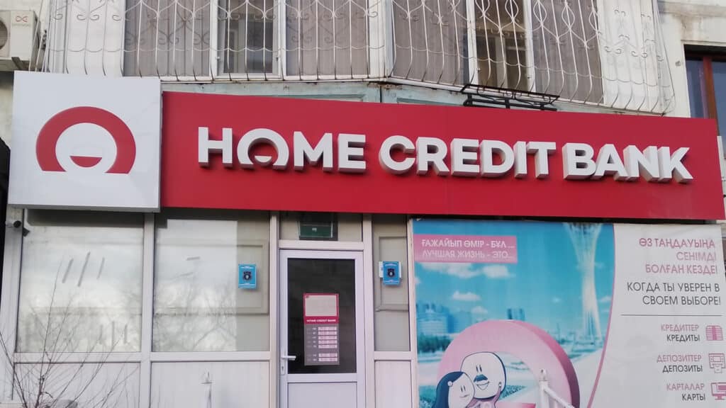 Home Credit Bank занял 5 млрд тенге перед возможной продажей